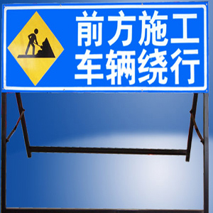 ǰʩб־