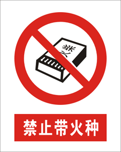 ֹ