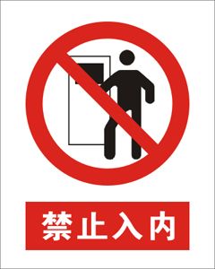 ֹ