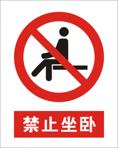 ֹ