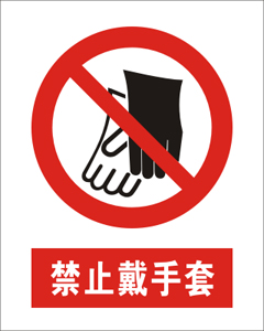 ֹ