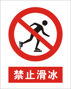 ֹ