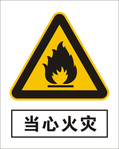 Ļ