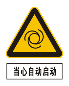 Զ