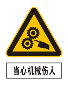 Ļе