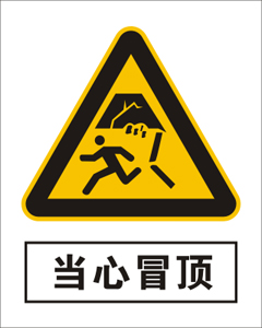 ð