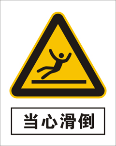 Ļ