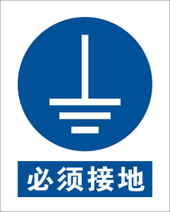 ӵ